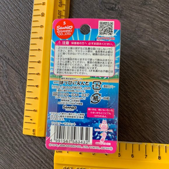 2006 HELLO KITTY FISH SUSHI CELL CHARM - Picture 2 of 8